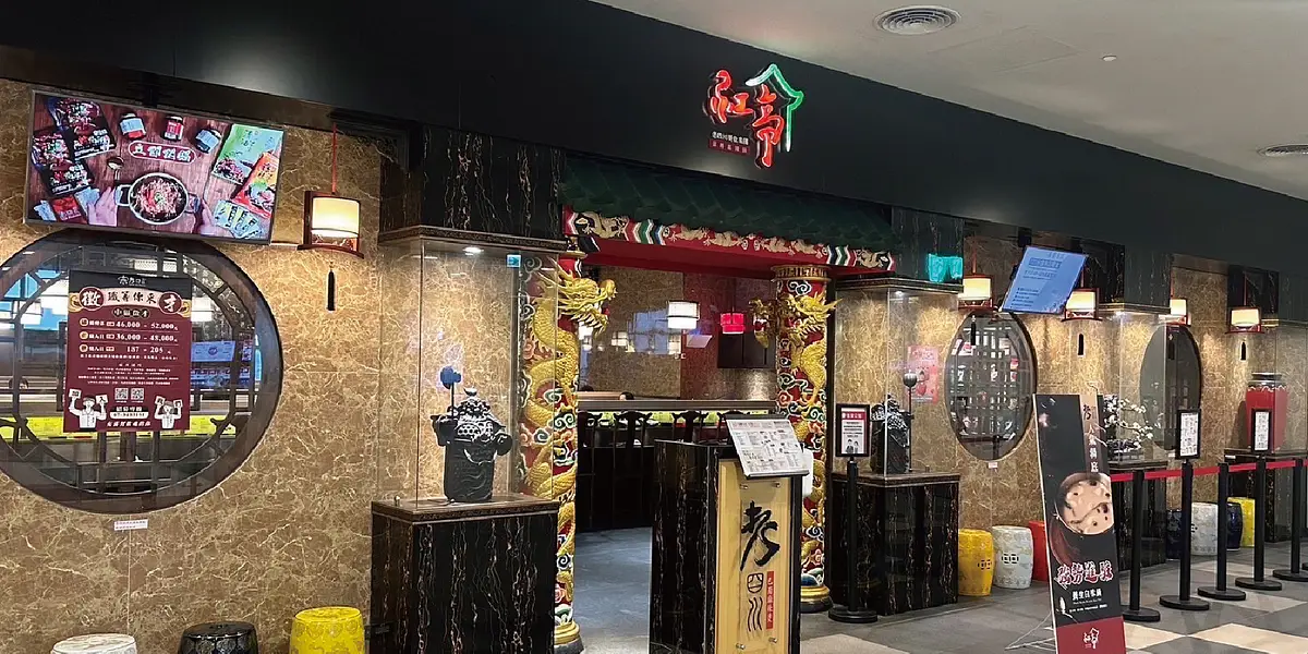 restaurant cover