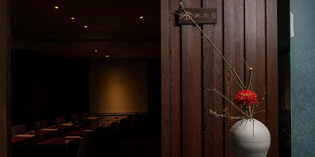 restaurant cover