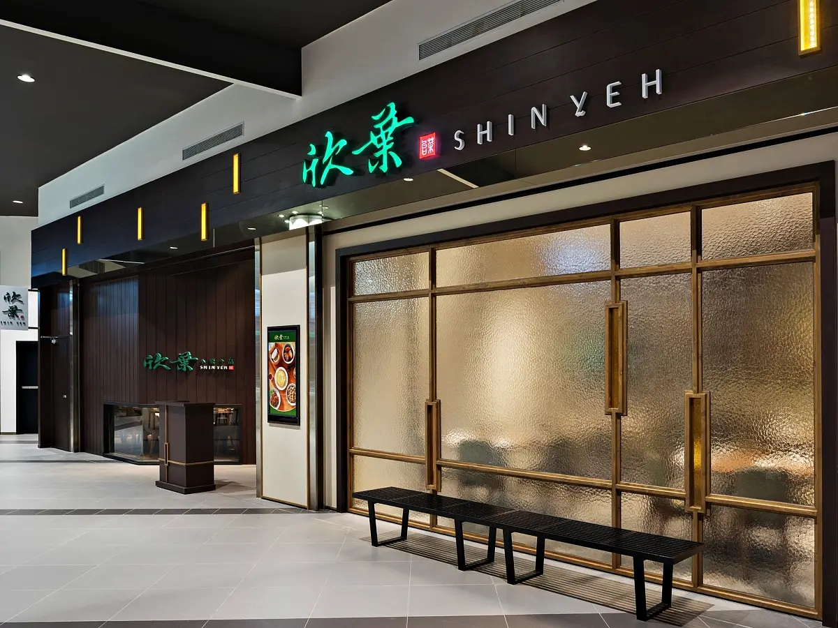 restaurant cover