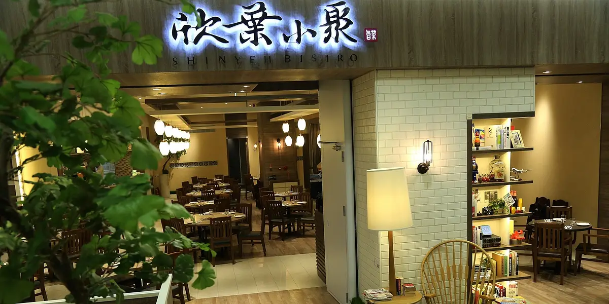 restaurant cover
