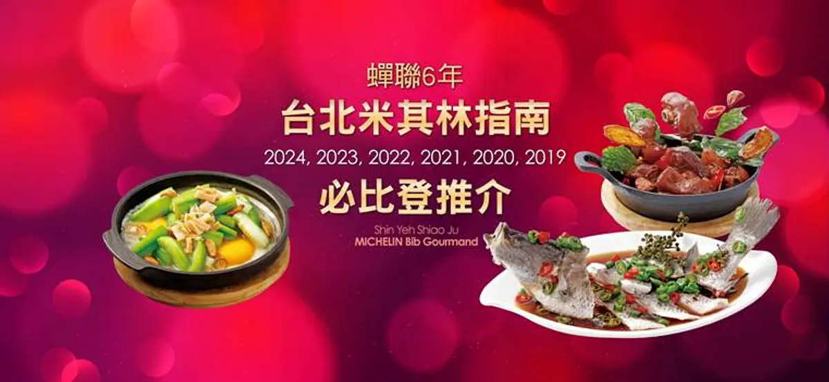 restaurant cover