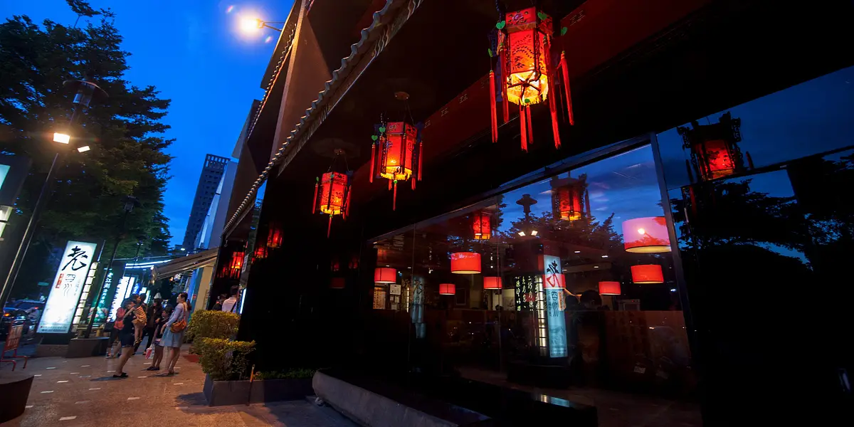 restaurant cover