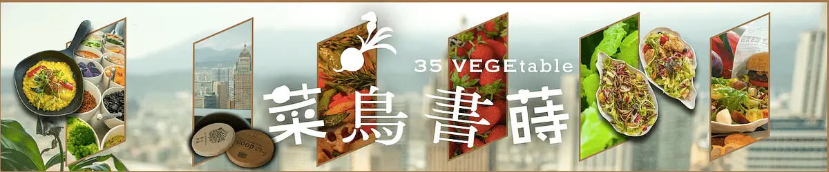 restaurant cover