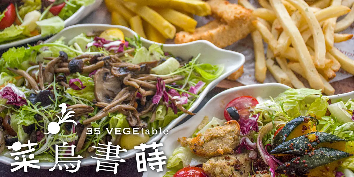 restaurant cover