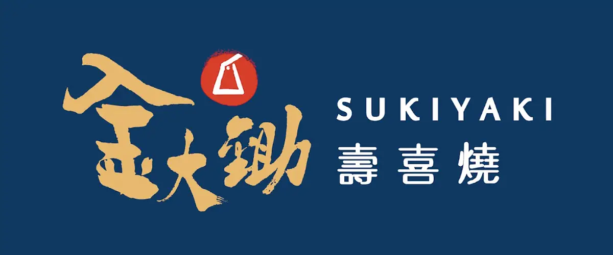 restaurant cover