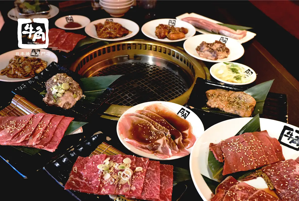 restaurant cover
