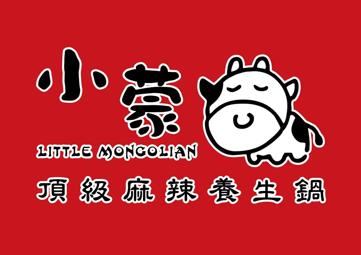 restaurant cover