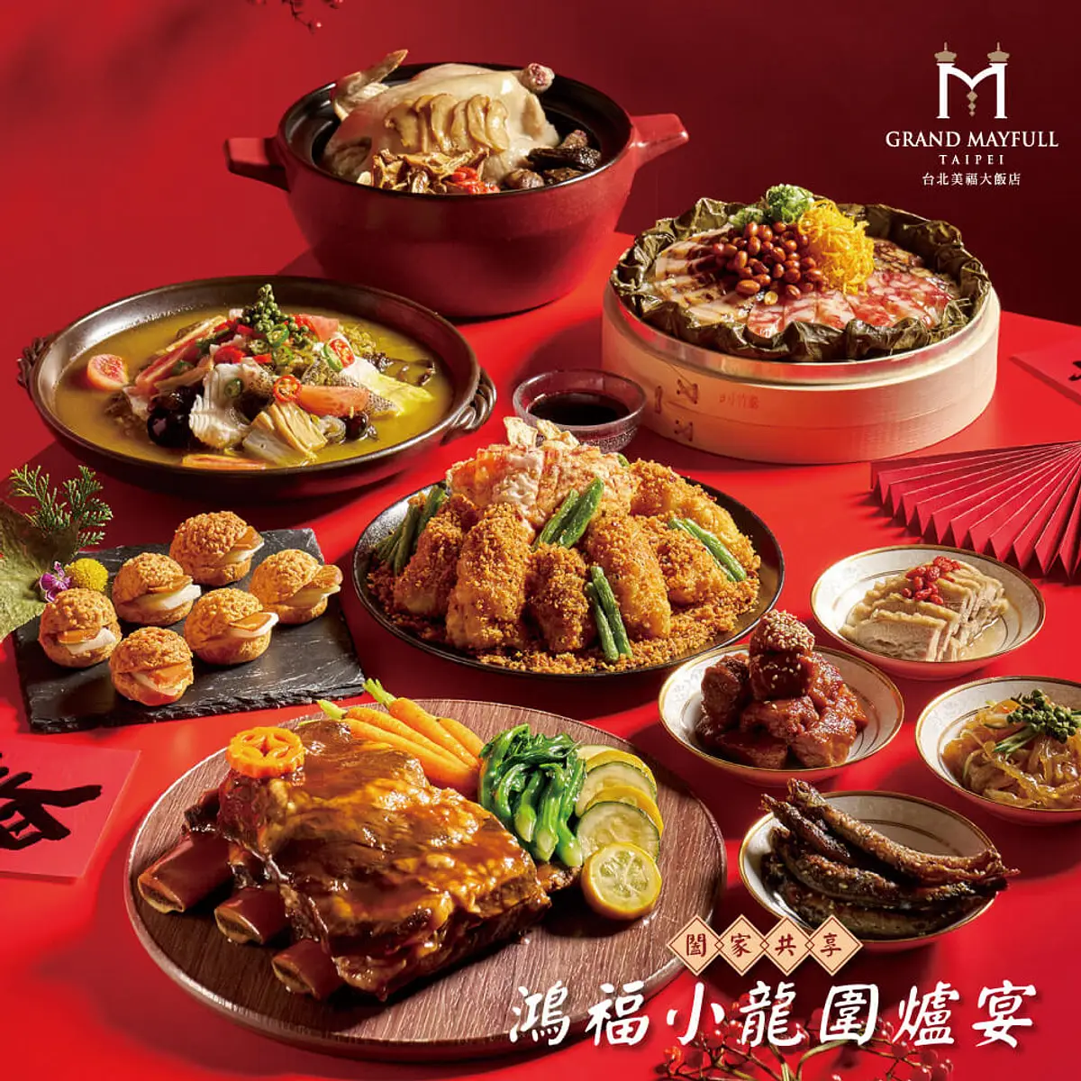 restaurant cover
