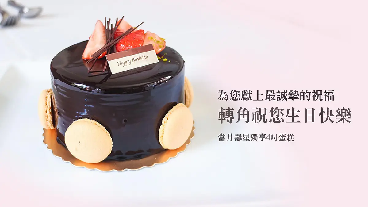 restaurant cover