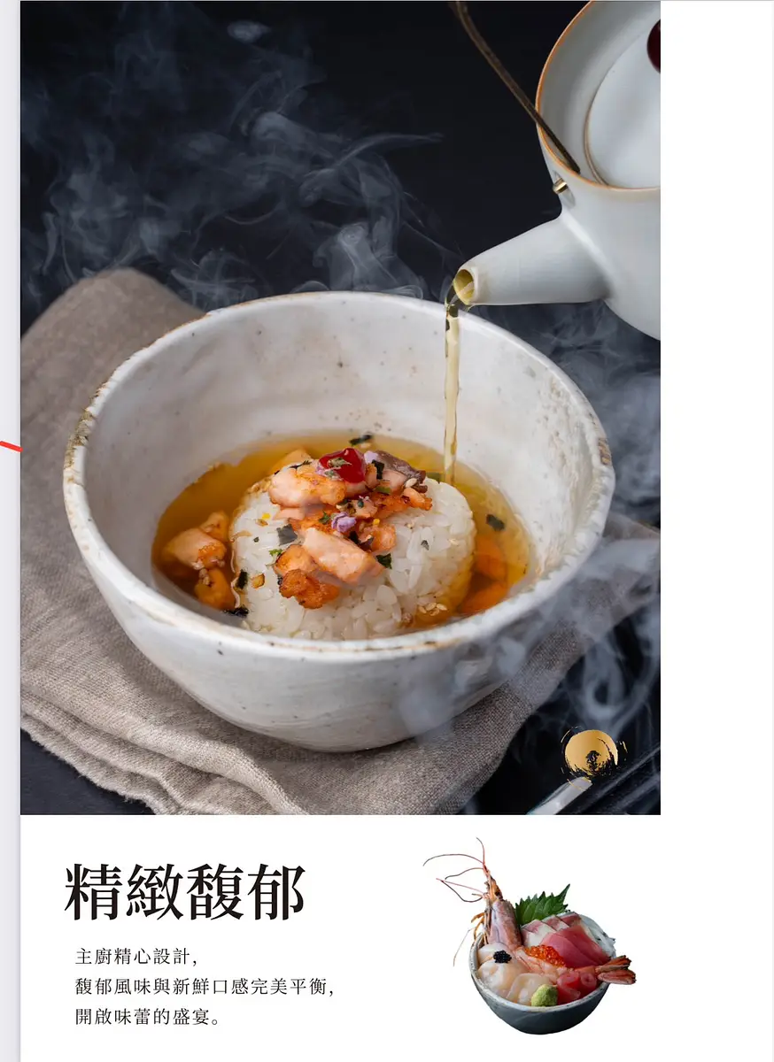 restaurant cover
