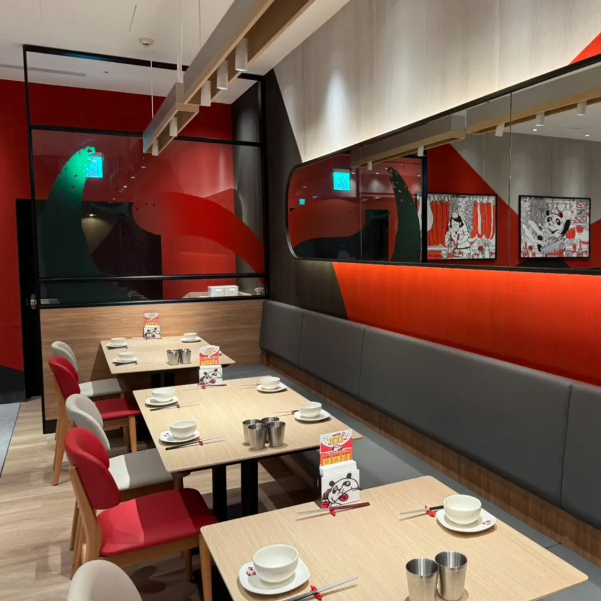 restaurant cover