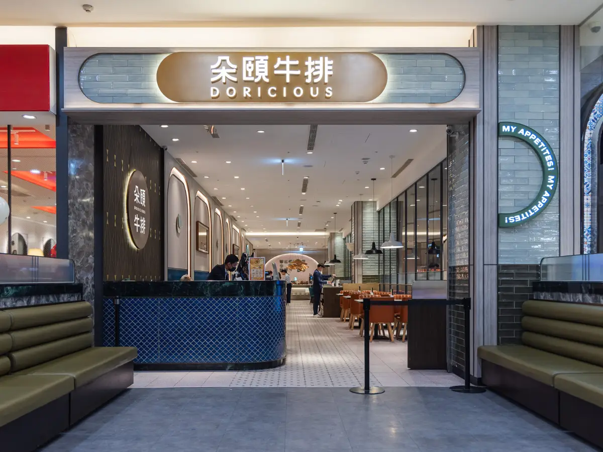 restaurant cover