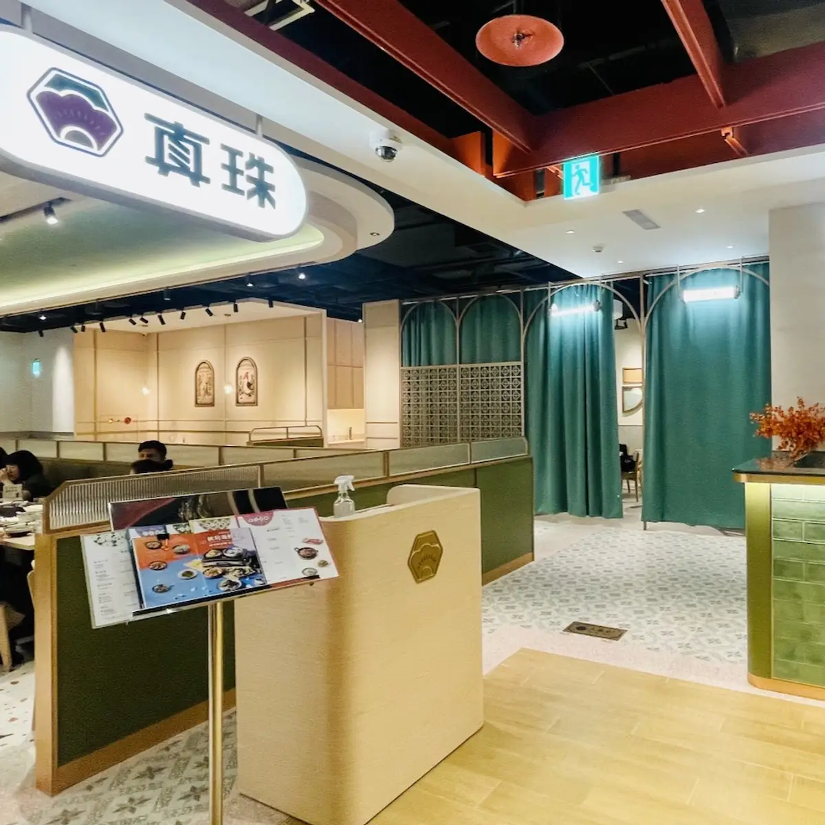 restaurant cover