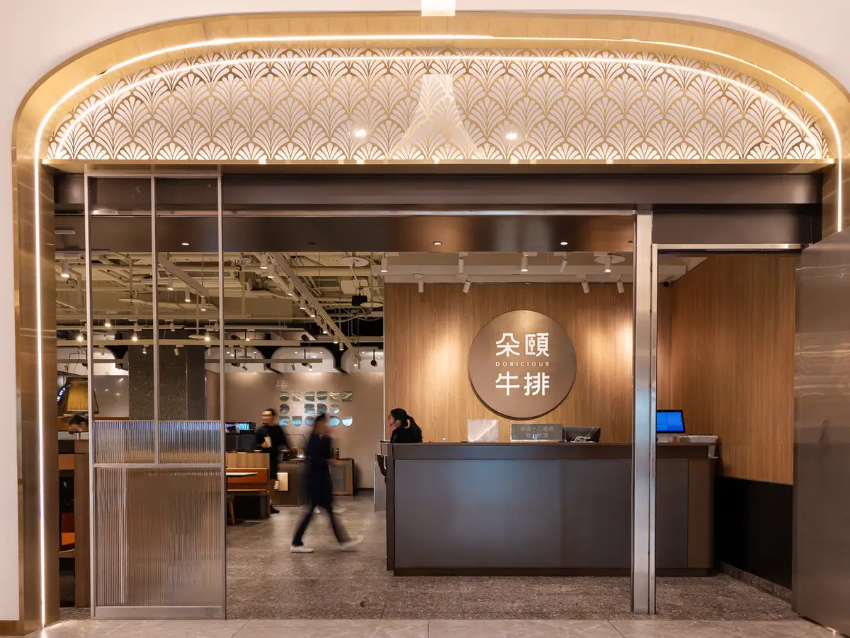 restaurant cover