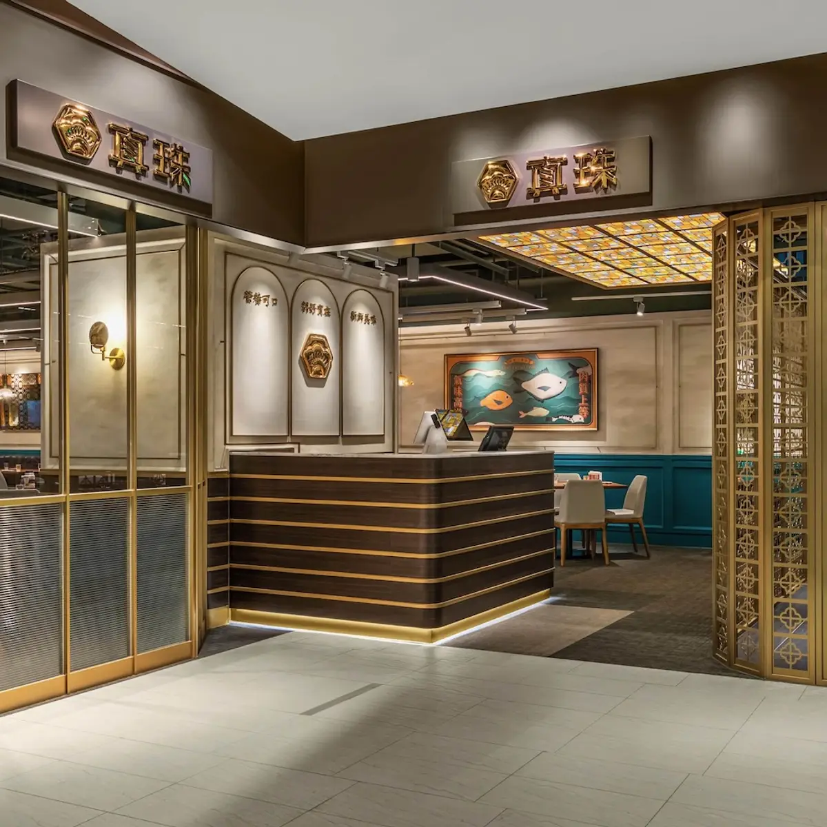 restaurant cover