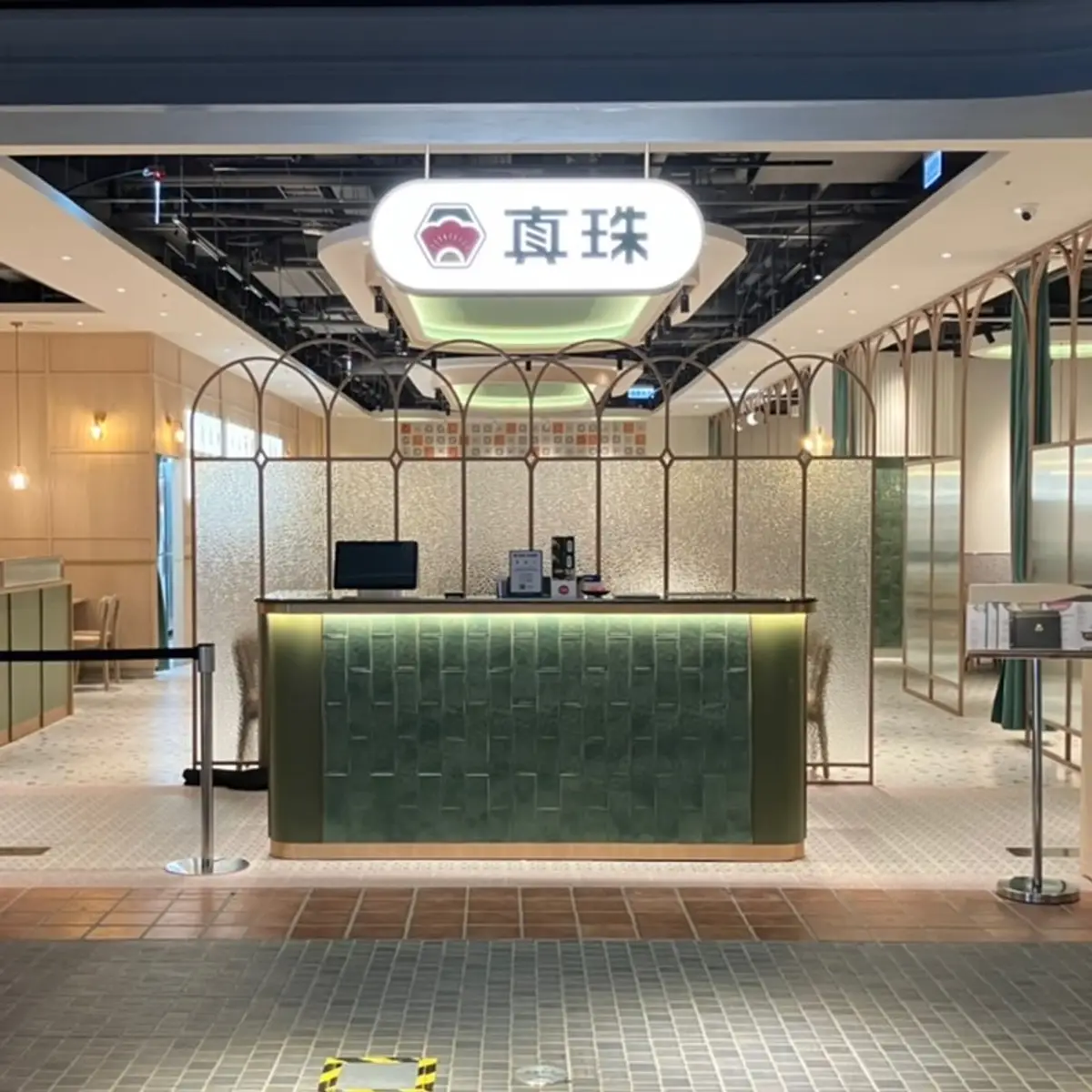 restaurant cover