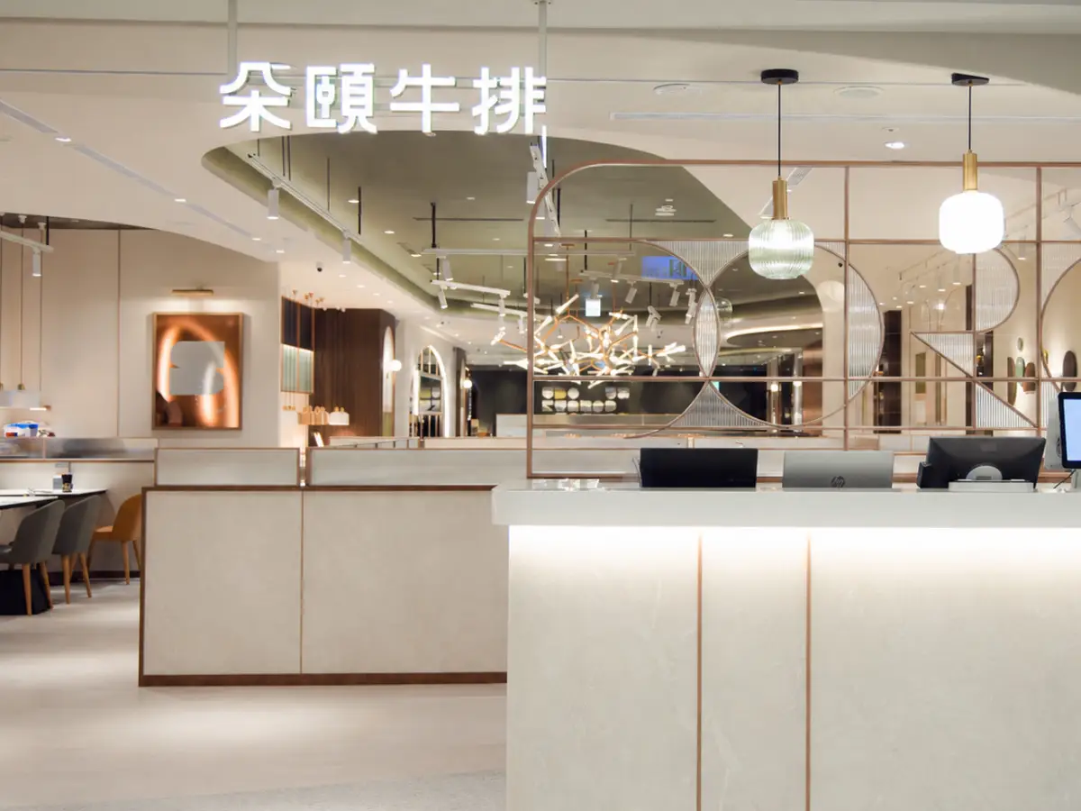 restaurant cover