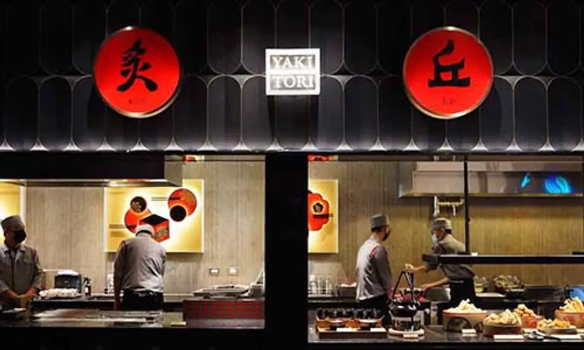 饗饗 新莊店