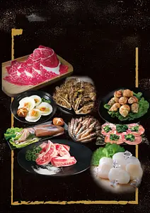 胖肚肚燒肉 - 中山店