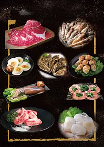 胖肚肚燒肉 - 京華店
