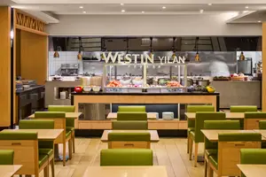 知味西餐廳 - 宜蘭力麗威斯汀度假酒店