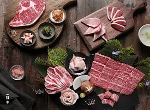 一頭牛日式燒肉(公益店)