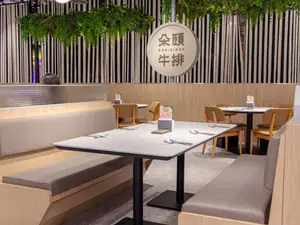 朵頤牛排 - 新店小碧潭店