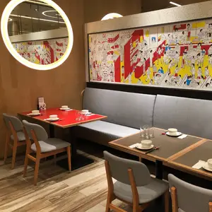 開飯川食堂 - 新北小碧潭店