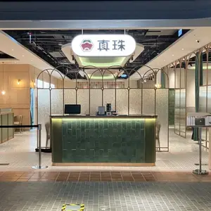 真珠 - 台中文心店