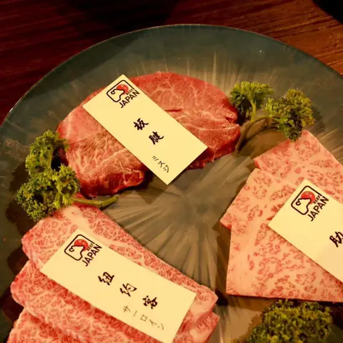 孫太太。友道。燒肉 - 新竹金山店