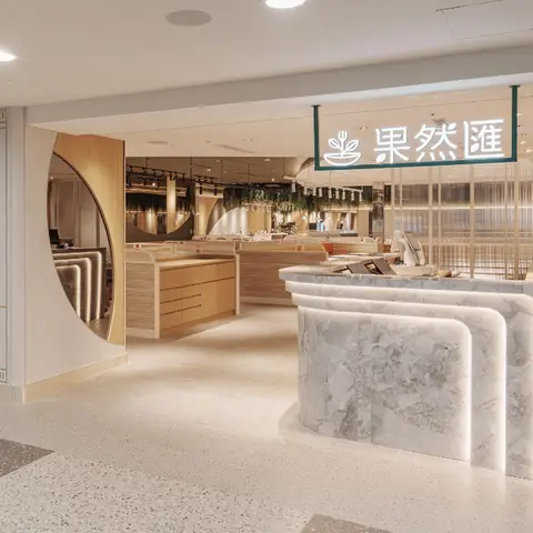 台北新光站前店 訂位