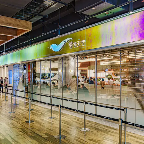 LaLaport台中店 訂位