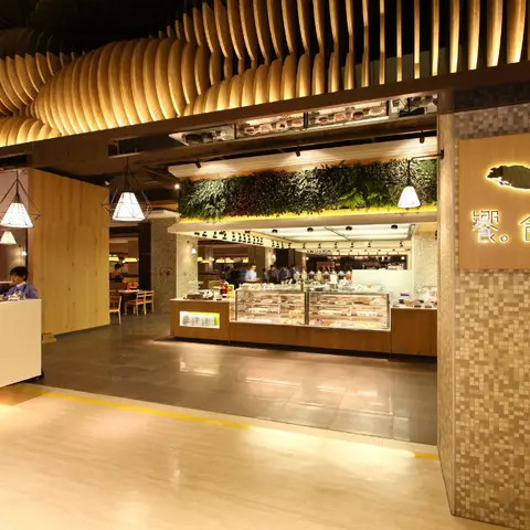 新竹大遠百店 訂位