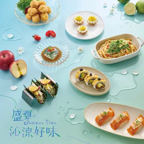 果然匯｜盛夏沁涼好味
